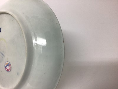 Lot 53 - Worcester blue and white moulded tea wares, circa 1780, including a tea bowl and saucer with floral moulding, and a cup, tea bowl and saucer (5)