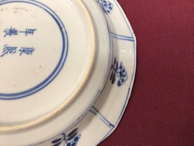 Lot 38 - Three Chinese Kangxi blue and white saucer dishes