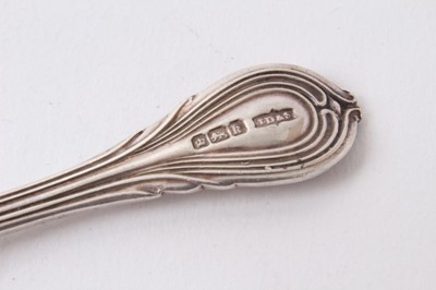 Lot 381 - Edwardian silver caddy spoon, with bowl in the form of a leaf, (Sheffield 1902), maker James Dixon & Sons, 10.8cm in length.