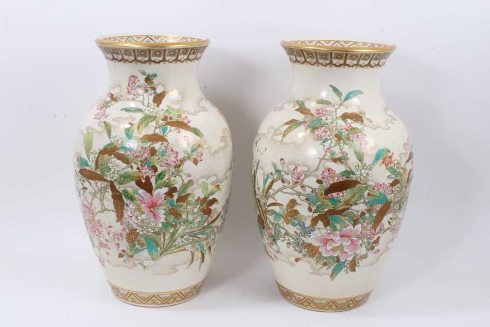 Lot 29 - Pair impressive late 19th century Japanese Satsuma earthenware vases and pair hardwood stands