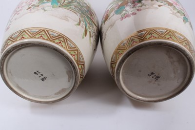 Lot 29 - Pair impressive late 19th century Japanese Satsuma earthenware vases and pair hardwood stands
