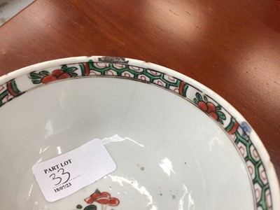 Lot 33 - Group of Chinese porcelain