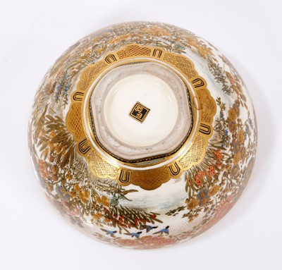 Lot 2 - Fine quality Meiji period Satsuma pottery bowl decorated with a 'thousand butterflies', signed.