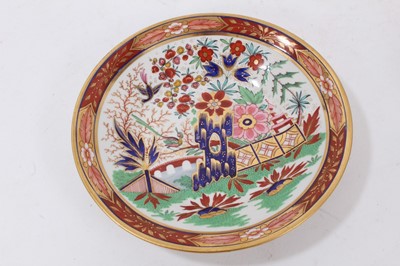 Lot 95 - A Flight, Barr and Barr breakfast cup and saucer, circa 1815