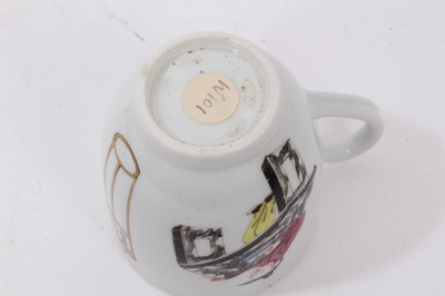 Lot 96 - A Worcester coffee cup, painted in Chinese style, circa 1770