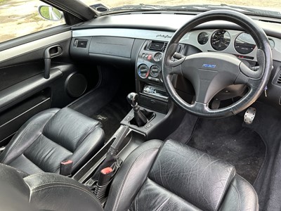 Lot 9 - 1998 Fiat Coupe 2.0 20V Turbo, 1998cc, reg. S246 VAR