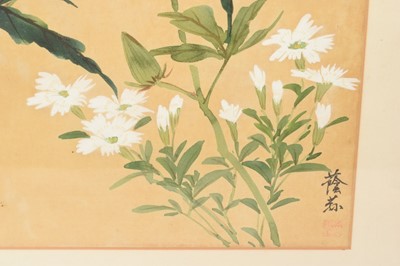 Lot 947 - Pair of Chinese brush paintings in gilt frame