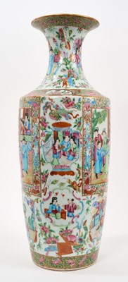 Lot 208 - 19th century Chinese Canton vase