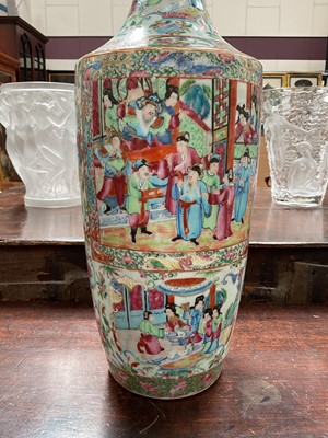 Lot 208 - 19th century Chinese Canton vase