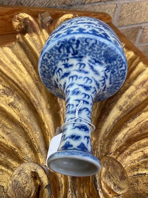 Lot 73 - Chinese blue and white bottle vase painted with dragons