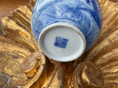 Lot 73 - Chinese blue and white bottle vase painted with dragons