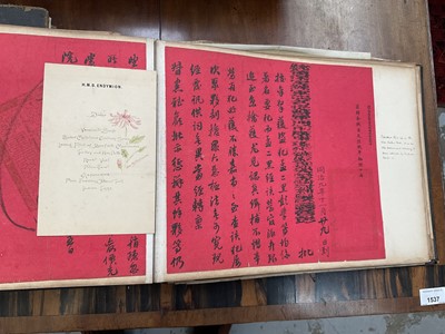 Lot 964 - Edward Hugh Neat - Travel album - China Volume 1898-1902, whilst on the vessel 'H.M.S. Daphne', with pencil and watercolour sketches, photographs of Shanghai, Wei Hai Wei, Nanking and other subj...