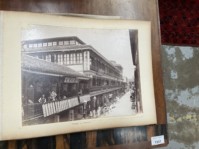 Lot 964 - Edward Hugh Neat - Travel album - China Volume 1898-1902, whilst on the vessel 'H.M.S. Daphne', with pencil and watercolour sketches, photographs of Shanghai, Wei Hai Wei, Nanking and other subj...