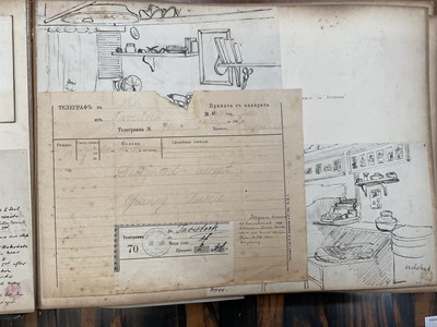 Lot 964 - Edward Hugh Neat - Travel album - China Volume 1898-1902, whilst on the vessel 'H.M.S. Daphne', with pencil and watercolour sketches, photographs of Shanghai, Wei Hai Wei, Nanking and other subj...