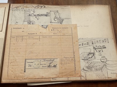 Lot 964 - Edward Hugh Neat - Travel album - China Volume 1898-1902, whilst on the vessel 'H.M.S. Daphne', with pencil and watercolour sketches, photographs of Shanghai, Wei Hai Wei, Nanking and other subj...