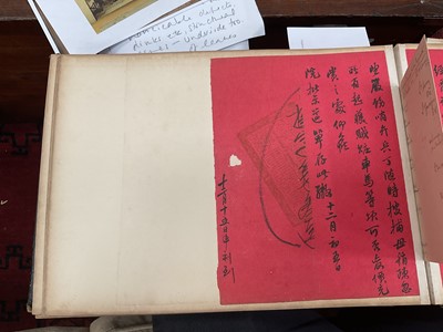 Lot 964 - Edward Hugh Neat - Travel album - China Volume 1898-1902, whilst on the vessel 'H.M.S. Daphne', with pencil and watercolour sketches, photographs of Shanghai, Wei Hai Wei, Nanking and other subj...