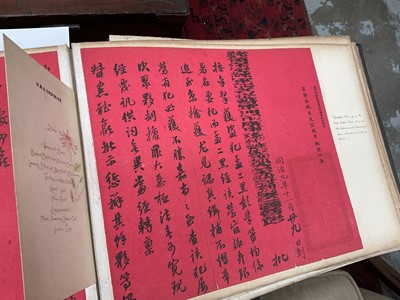 Lot 964 - Edward Hugh Neat - Travel album - China Volume 1898-1902, whilst on the vessel 'H.M.S. Daphne', with pencil and watercolour sketches, photographs of Shanghai, Wei Hai Wei, Nanking and other subj...