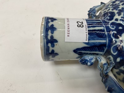Lot 82 - Chinese blue and white pilgrim vase / 19th century Canton enamelled teabowl