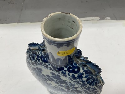 Lot 82 - Chinese blue and white pilgrim vase / 19th century Canton enamelled teabowl