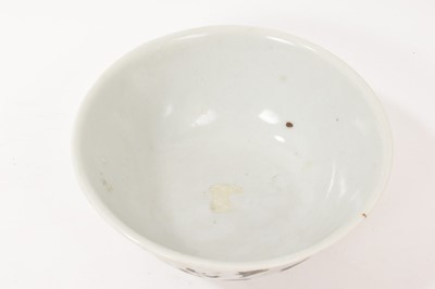 Lot 691 - Diana cargo bowl, circa 1817