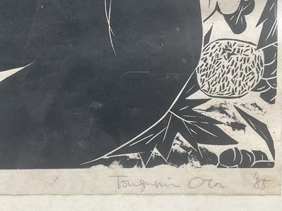 Lot 13 - Tsugumi Ota (b. 1951) print - The Violinist, signed, titled, numbered 3/30, 64cm x 62cm, glazed frame