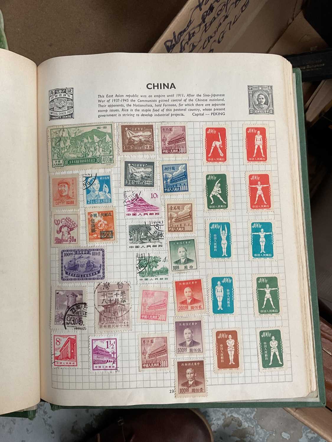 Lot 79 - Stamps, coins, ephemera, etc