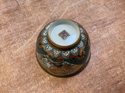 Lot 5093 - Japanese Ko-Kutani bowl and a pair of stem cups