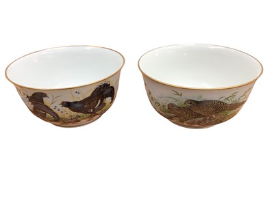 Lot 5054 - Four Franklin Porcelain vases together with two Franklin Porcelain bowls
