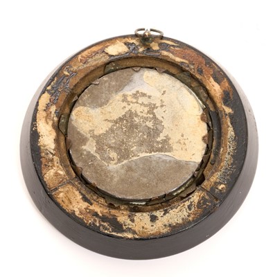 Lot 13 - Josephine de Beauharnais (1763-1814), Consort of Napoleon Bonaparte and Empress of France, bronze medal by Andrieu Bertrand, approximately 6.5cm in diameter, in a ebonised wood frame, the fram...