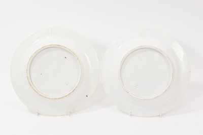 Lot 5000 - Pair of 19th century leaf moulded plates