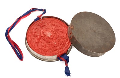 Lot 26 - Victorian wax Great Seal of England in original tin