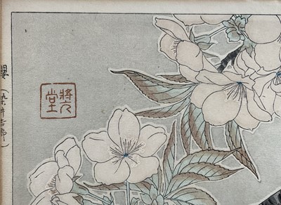 Lot 58 - Japanese woodblock print - Blossom, 37cm x 25cm, glazed frame