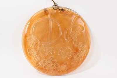 Lot 250 - Per Lutkin for Holmegaard, large glass suncatcher