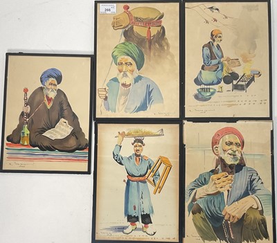 Lot 266 - E. Svachia (Iranian, 1950s) group of five watercolour portraits, 29cm x 20cm, framed and glazed
