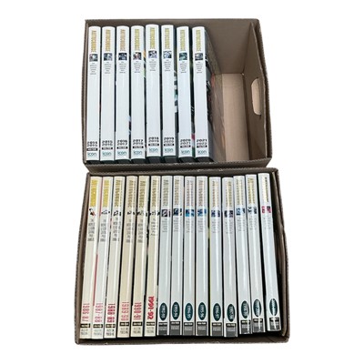 Lot 173 - Group of Autocourse Formula One (F1) Grand Prix annuals, complete run from 1986-1987 (36th year), to 2021-2022 (71st year) (36 books)