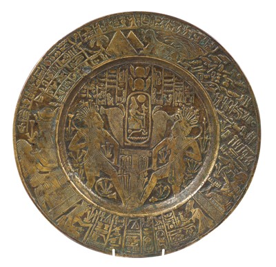Lot 733 - Antique Egyptian relief carved brass charger
