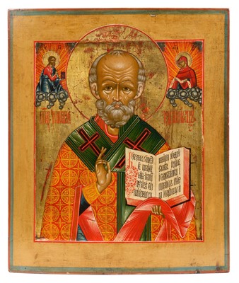 Lot 725 - 19th century Russian icon, Nevansk School - St Nicholas
