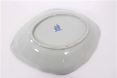 Lot 58 - Pair early 19th century Spode stone china dishes, circa 1820