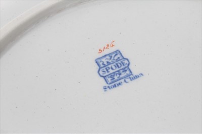Lot 58 - Pair early 19th century Spode stone china dishes, circa 1820