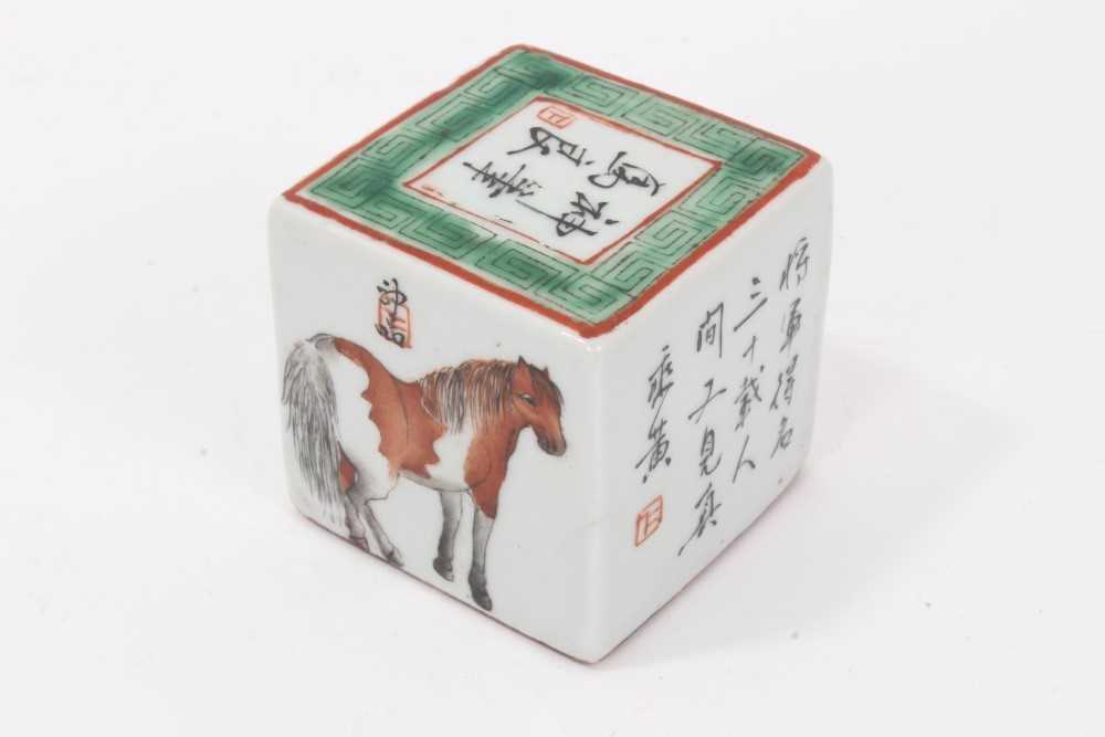 Lot 24 - Chinese porcelain seal
