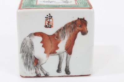 Lot 24 - Chinese porcelain seal