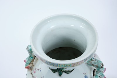 Lot 8 - 19th century Chinese polychrome vase