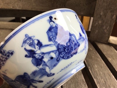Lot 2 - Chinese Kangxi porcelain jug and cover with later silver mount, together with a bowl (2)