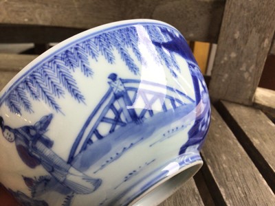 Lot 2 - Chinese Kangxi porcelain jug and cover with later silver mount, together with a bowl (2)
