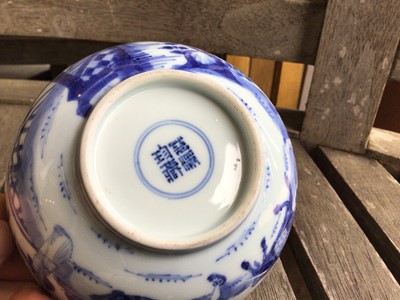 Lot 2 - Chinese Kangxi porcelain jug and cover with later silver mount, together with a bowl (2)