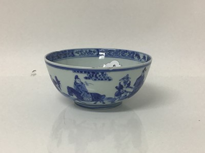 Lot 2 - Chinese Kangxi porcelain jug and cover with later silver mount, together with a bowl (2)