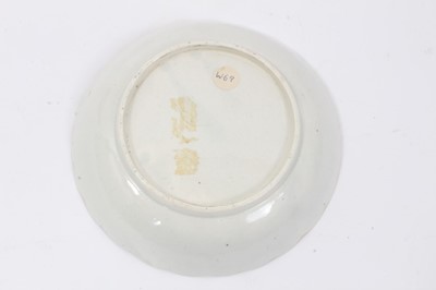 Lot 20 - Worcester fluted tea bowl and saucer, circa 1775-80, decorated in gilt with swags and other patterns, the saucer measuring 14cm diameter