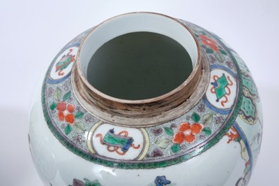 Lot 73 - Fine pair of Chinese famille verte porcelain ginger jars and covers