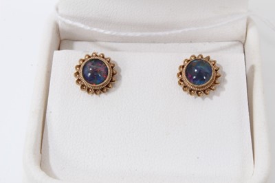 Lot 290 - Group gold jewellery